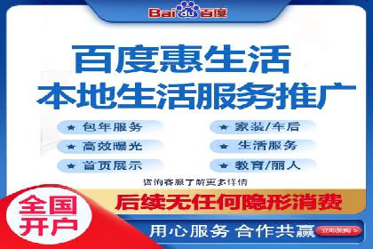 探索SEM竞价推广的成功案例：如何快速提升品牌知名度